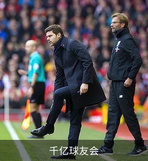 千亿球友会简介